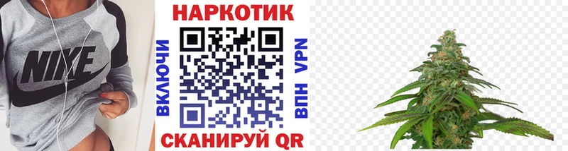 Купить наркотик аптеки Приволжск Марихуана  Бутират  Меф мяу мяу  Альфа ПВП 