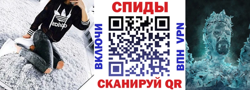Амфетамин Premium  что такое наркотик  Приволжск 