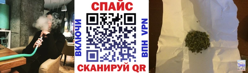 ОМГ ОМГ сайт  Приволжск  БУТИРАТ оксана 