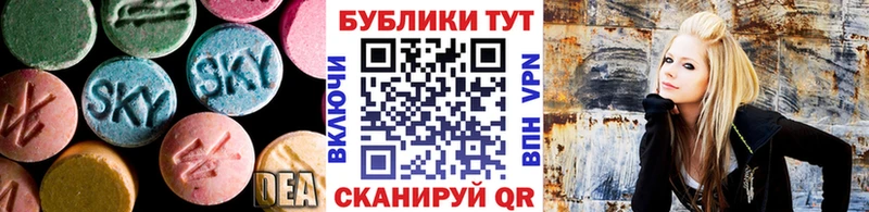 Ecstasy VHQ Приволжск