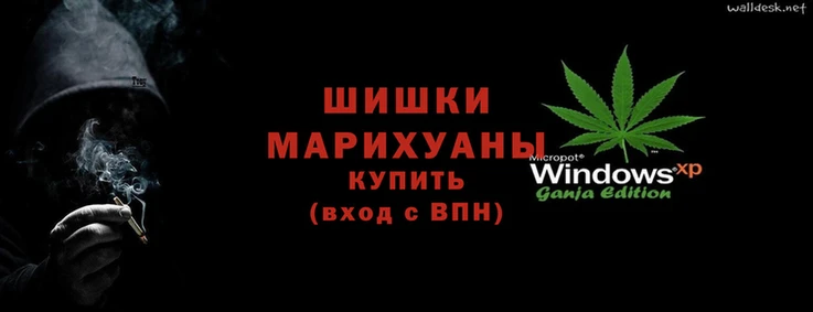 ALPHA-PVP Армянск