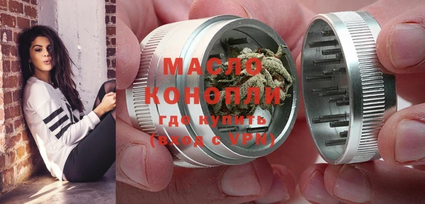 spice Снежинск